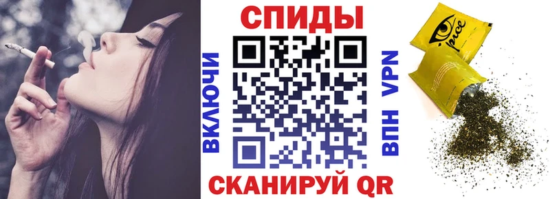 БУТИРАТ буратино  где найти наркотики  Саратов 