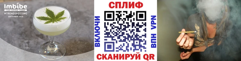 где купить наркоту  Саратов  Canna-Cookies марихуана 
