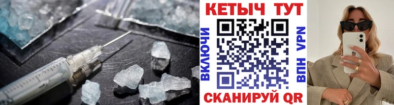продажа наркотиков  Саратов  Кетамин ketamine 