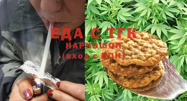 альфа пвп Нея