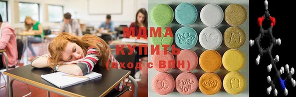 дживик Нефтекумск