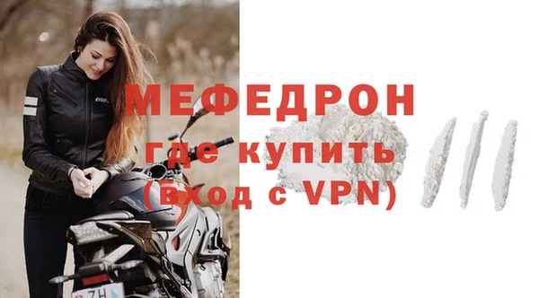 дживик Нефтекумск