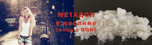 дживик Нефтекумск