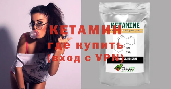 дживик Нефтекумск