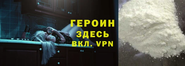альфа пвп Нея