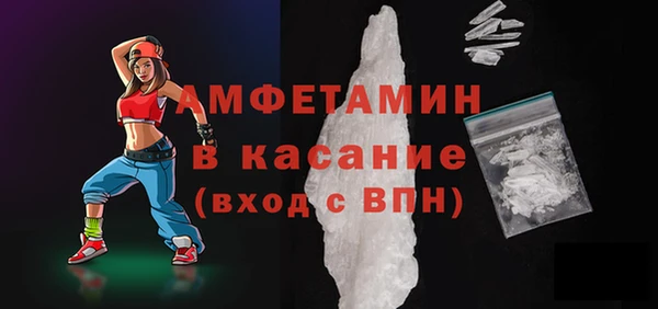 дурь Нефтегорск