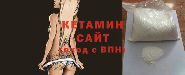 альфа пвп Нея