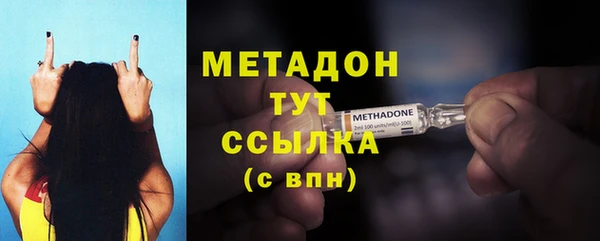 дживик Нефтекумск