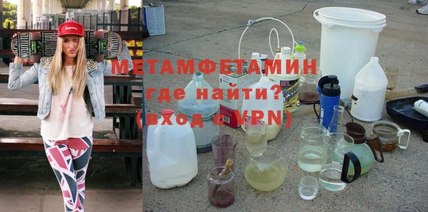 дживик Нефтекумск