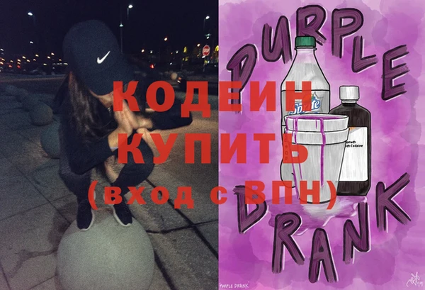 альфа пвп Нея