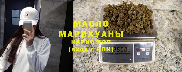 альфа пвп Нея