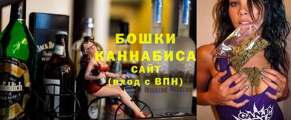 дурь Нефтегорск