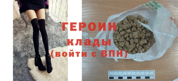 дживик Нефтекумск