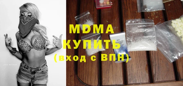 альфа пвп Нея