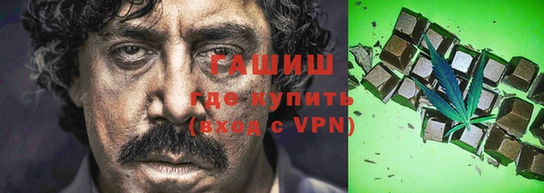 дживик Нефтекумск