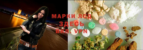 альфа пвп Нея