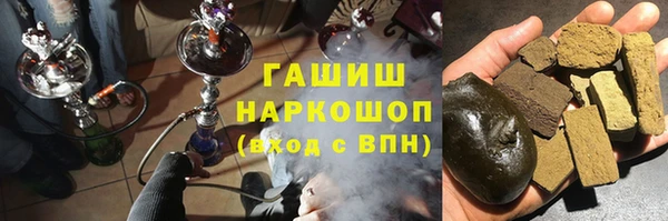 дурь Нефтегорск