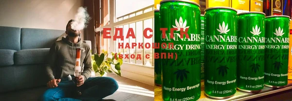 альфа пвп Нея