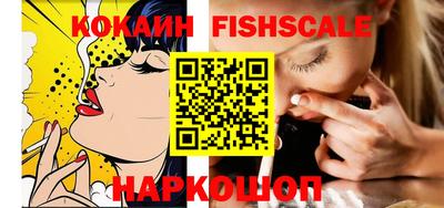 метамфетамин Волжский
