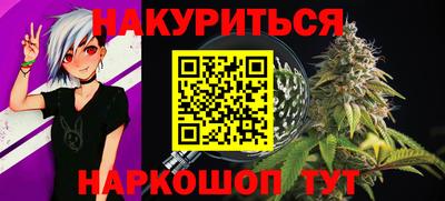герыч Волгодонск