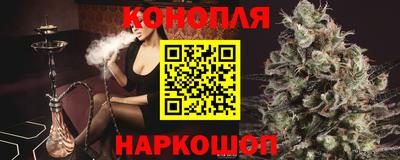 герыч Волгодонск