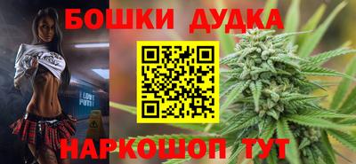 прущий лед Волжск
