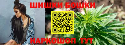 метамфетамин Волжский