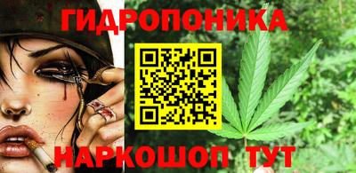 герыч Волгодонск