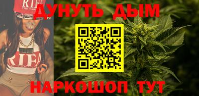 прущий лед Волжск