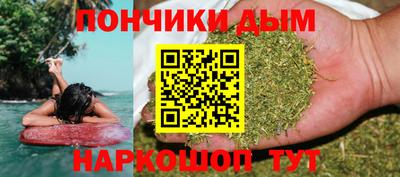 метамфетамин Волжский