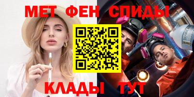 прущий лед Волжск